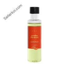 Hawaa Pumpkin Seed Oil (100ML)